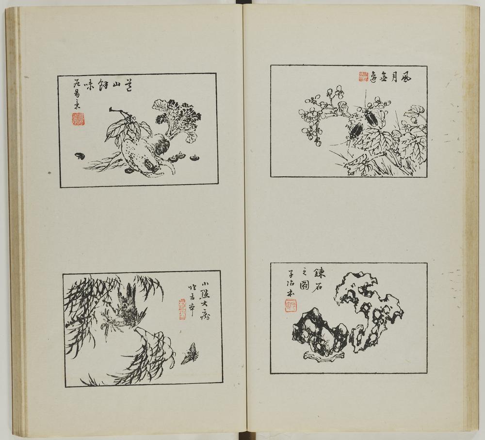 图片[28]-illustrated book; print BM-1937-0422-0.1.4-China Archive